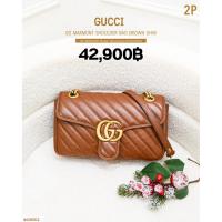 ราคา Gucci GG Marmont Shoulder Bag Brown GHW (#A260512 ) (28744013003)
