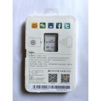 ราคา Ez Share SD Card Wifi adapter Gen4 (6068841605)