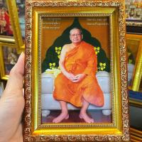 ราคา กรอบรูปพร้อมภาพ หลวงปู่ ฤาษีลิงดำ ขนาด 5x7 นิ้ว มีขาตั้งและที่แขวน เสริมฮวงจุ้ย เป็นของขวัญ ที่ระลึก (24216760111)