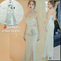 ราคา ชุดคุณภาพดีตรงปก✨ร้านนี้มีพร้อมส่งเลย✅ไม่ต้องเช็ค*ส่งไว เดรสยาวหางปลา แซ่บ หรูหรา ชุดออกงานสี​ มิ้นท์ เขียว​ Rattana​ (25440533530)