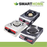 ราคา Smarthome / Gmax เตาแก๊สหัวเดี่ยว หัวทองเหลือง GA1H-03 / หัวอินฟาเรด GA1H-07 หัวเทอร์โบ SM-GA1H-08 (2288865652)