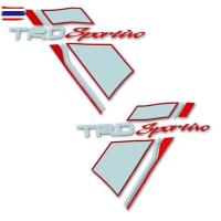ราคา สติ๊กเกอร์ Sticker TRD Sportivo แปะข้างรถ สีเทา แดง สติ๊กเกอร์ trdsportivo (40823787193)