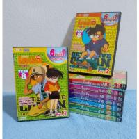 ราคา DETECTIVE CONAN YEAR 8 (5IN1 , 6IN1) / ยอดนักสืบจิ๋วโคนัน ปี 8 ครบชุด (DVD) มือ 2 (24963045528)