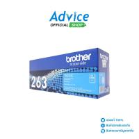 ราคา BROTHER Toner Original TN-263 C - A0120142 (25773215084)