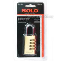 ราคา SOLO กุญแจรหัส สำหรับล็อคกระเป๋าเดินทาง ขนาด 28 มม. NO.89 (704382101)