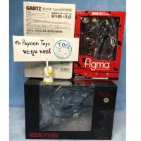 ราคา กันสึ - เรย์กะ & กันสึไบค์ - ฟิกม่า & เอ็กซ์ไรด์ - GANTZ - Figma & ex:ride - Reika & GANTZ Bike (4518313536)