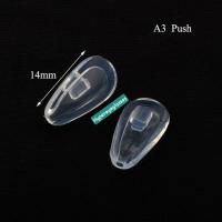 ราคา Nosepad แป้นจมูกซิลิโคน แป้นกดลมนิ่ม แป้นAir (แบบกด) อะไหล่แว่นตาทดแทน (51100123395)