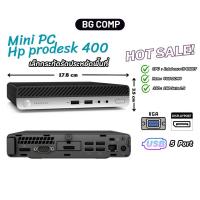 ราคา HP ProDesk 400 G3 miniPC Gen 6th Intel Core i5 คอมพิวเตอร์พร้อมใช้ สินค้าพร้อมส่ง (24202677671)
