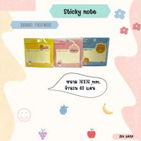 ราคา STICKY NOTE ลาย KAKAO FRIENDS ขนาด 76X76 mm. จำนวน 40 แผ่น (24305295239)