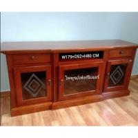 ราคา ตู้วางทีวี ไม้จริงยางพารา 179 CM / สินค้าเมืองไทย (7318994772)