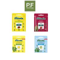 ราคา ลูกอมสมุนไพรริโคล่า Ricola ปราศจากน้ำตาล Sugar Free แบบซอง (23938186551)