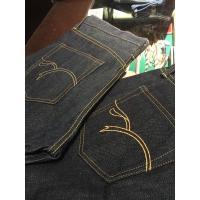 ราคา FLAT HEAD PROxFHO5 แท้ 100% (4857748041)