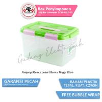 ราคา Ezy Box Container 15 ลิตร EZ-15 กล่องพลาสติกอเนกประสงค์ขนาดใหญ่ (27237937813)