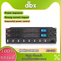 ราคา DBX RS-318 เครื่องกรองกระแสไฟฟ้าและลดทอนสัญญาณรบกวน รุ่น ปลั๊กไฟ หน่วงเวลา sequence power control Equipment protectionปล (20473908865)