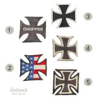 ราคา อาร์มผ้า อาร์มติดเสื้อ ตัวรีดติดเสื้อลาย(patch chopper cross) อาร์มรีด อาร์มตกแต่งเสื้อผ้า(patch chopper cross) (43361106440)