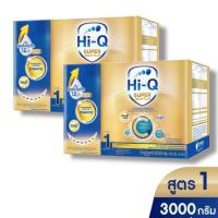 ราคา Hi-Q Super Gold Plus Cซุปเปอร์โกลด์ พลัสซีฯ สูตร 1 ขนาด 3000 กรัม (แพ็ค 2 กล่อง) (44305592291)