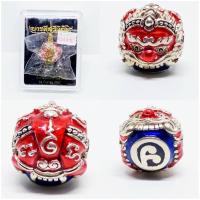 ราคา ลูกอมพระราหูนอโม ศรีวิชัย เนื้อเงินลงถม-ลงยาสีแดงสีน้ำเงินอาจารย์เปลี่ยน วัดเขาอ้อ จ.พัทลุง (23033248416)