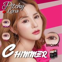 ราคา PitchyLens Icy-X / Chimmer Eff.19 Brown ใหญ่ (22725244876)
