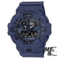 ราคา CASIO G-SHOCK GA-700CA-2ADR ของแท้ ประกัน CMG (15981235663)
