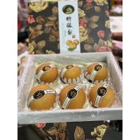 ราคา สาลี่หิมะเกาหลี Autumn moon #6 ตรามังกร✨ส่งฟรี✨ (23710228751)