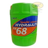 ราคา น้ำมันไฮดรอลิค บางจาก เบอร์ 68 18 ลิตร / BCP AW 68 18L. (18158887168)