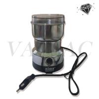 ราคา เครื่องบดกาแฟอัตโนมัติ เครื่องบดสมุนไพรบดเมล็ดถั่ว ที่บดเมล็ดกาแฟ (3493927421)