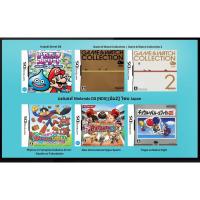 ราคา [มือ2][11] แผ่นแท้ NDS Itadaki Street | Game & Watch Collection | Majime | New Hyper Sports | Tingle no Ballon Fight | (29909257055)