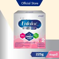 ราคา นม เอนฟาแล็ค สมาร์ทพลัส นมผง เด็ก นม enfa สูตร2 225 กรัม Enfalac Smart+ Formula 2 225 g. (2716228606)