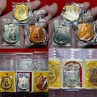 ราคา เหsียญเสมาหลวงพ่อคูณ รุ่นเสาร์ห้า ชอส. ปี 2537(หลวงพ่อคูณปลุกเสก) เนื้อกะไหล่ทอง อัลปาก้า ทองแดง *1 ชุด รวม 3 เหรียญ... (19684744130)