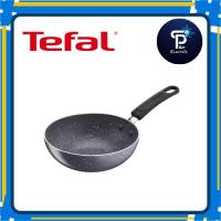 ราคา กระทะก้นลึก Tefal Natura ขนาด 16 ซม. รุ่น B2261695 (29581159505)