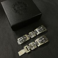 ราคา สายนาฬิกา chrome hearts (1946438112)