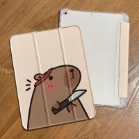 ราคา เคสป้องกันสําหรับ Samsung Galaxy Tab A9+ A11 S9/S9FE/S10FE S6Lite S8/S9/S10ULTRA S7+/S8+/S7FE S11U A8 A7Lite S10plus S10Lite Y10Lite Y10Lite Y10Lite Y10Lite ฝาครอบแท็บเล็ตพับ (52554734784)