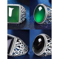 ราคา แหวนผู้ชาย แหวน แหวนเงินsterling 925 ของขวัญย้อนยุคสำหรับพ่อ มรกต (28793930647)