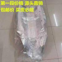 ราคา เหมาะสําหรับม้าคลาสสิก3ฟ็อกซ์ท่อไอเสียท่อแผ่นฉนวนกันความร้อนฉนวนกันความร้อนผ้าฝ้ายท่อไอเสียทนอุณหภูมิสูงฉนวนกันเสียงคณะกรรมการ (53753550556)