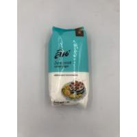 ราคา น้ำตาลเบเกอรี่ ลิน 1 กก Caster Sugar 1 kg (4047534932)