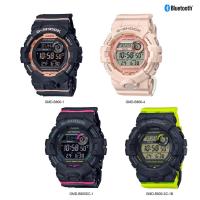 ราคา นาฬิกาข้อมือ สำหรับผู้หญิง Casio G-shock รุ่น G-Squad GMD-B800 GMD-B800SC Series (Bluetooth) (7644049972)