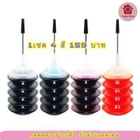 ราคา HP 63 65 67 678 680 682 901 61 60 21 22 46 704 704 803 Canon 740 741 745 746 810 811 หมึกเติมสำหรับ 1112 2130 2132 2722 (28825362683)