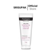 ราคา Neutrogena นูโทรจีนา ดีพ คลีน ไบร์ทเทนนิ่ง โฟมมิ่ง คลีนเซอร์ 100 g. (26805114522)