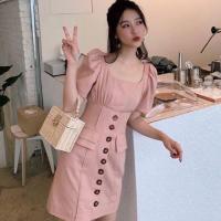 ราคา New !! Korea dress งานป้าย VISA (5035715338)
