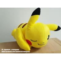 ราคา ตุ๊กตาปิกาจู Pikachu ตุ๊กตาโปเกม่อน จาก Pokemon Movie "Minna no Monogatari" ของแท้จาก Banpresto (ลิขสิทธิ์แท้จากญี่ปุ่น) (10633330456)