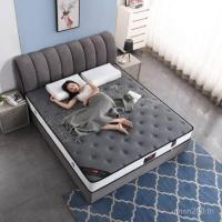 ราคา 1.5เมตรที่นอนนุ่มลําต้น20เซนติเมตรฤดูใบไม้ผลิมะพร้าวปาล์มแหล่งครัวเรือนคู่ที่นอนการค้าต่างประเทศโรงงานหนาน้ํายาง กรุณา8จ (52053513364)