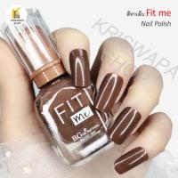 ราคา สีทาเล็บสีสวย แฟชั่น สดใส BG fitme ทาง่าย1ขวด สีสวย nailpolish (19634100580)