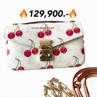 ราคา New LV x TM pochette metis east west คอลเชอร์รี่ cherry ต้องสะสม (42752757384)