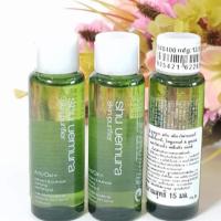 ราคา SHU UEMURA SKIN PURIFIER ANT/OXI SKIN REFINING ANTI-DULLNESS CLEANSING OIL. 15ml. (2257611449)