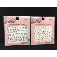 ราคา สติ๊กเกอร์ลอกลายน้ำติดเล็บ, แทททูติดเล็บ (1016197786)