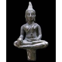 ราคา พระยอดธง รุ่น 5 ท้ายิง หลวงพ่อคูณ วัดบ้านไร่ เนื้อตะกั่วเถื่อน สวยกริบ พร้อมกล่องเดิมจากวัด - นิว พระเครื่อง New Amulet (25554646711)