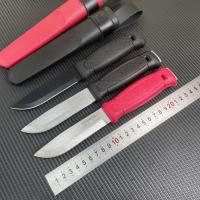 ราคา mora มีดพก มีดใบตาย พร้อมปลอก (42022171488)