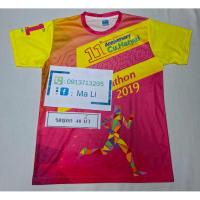ราคา #เสื้องานวิ่ง#เสื้อวิ่งมาราธอน#เสื้องานวิ่งมือสอง#เสื้องานวิ่งเทรล#เสื้อวิ่ง (43956245958)