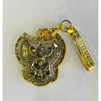 ราคา จี้พญาครุฑ หลวงพ่อเส็งฟรีแหนบทองพร้อมผ้ายันต์ (6162057984)