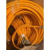 ราคา C35 สายเครื่องพ่นยา 767 อะไหล่767 ใส่เครื่องพ่นยา อย่างดี (27487252078)